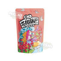 Jiao BaKe Handmade Sichuan Pepper Rice Cracker Mala 108g