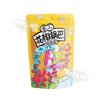 Jiao BaKe Handmade Sichuan Pepper Rice Cracker Extra Spicy 108g