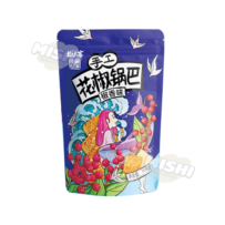 Jiao BaKe Handmade Sichuan Pepper Rice Cracker Aromatic 108g