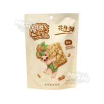 Jin Sheng Brand Peanut Brittle (Original) 90g