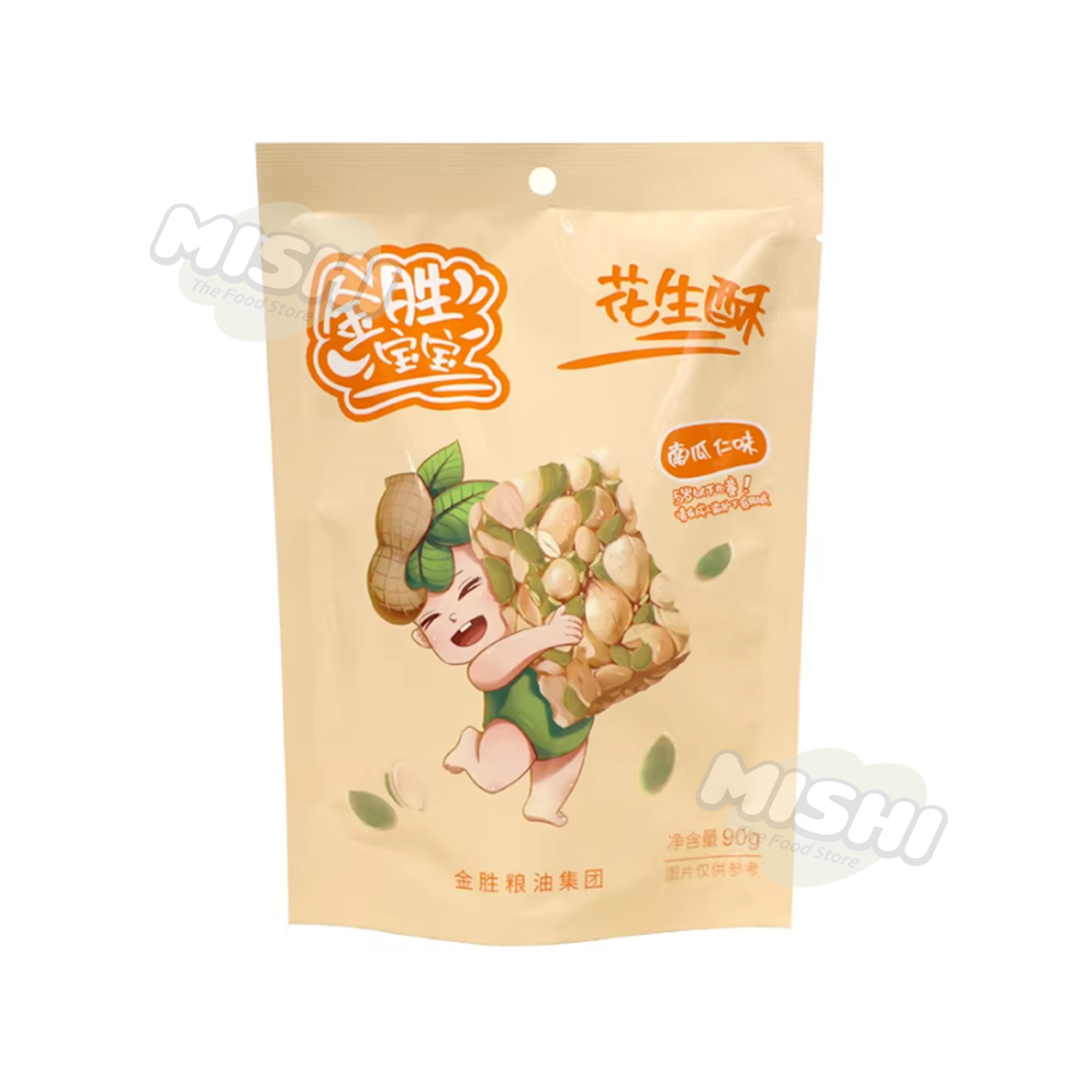 Jin Sheng Brand Peanut Brittle (Pumpkin Seed) 90g