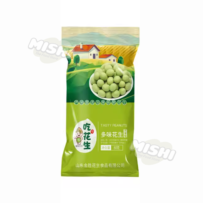 Jin Sheng Brand Multi-flavor Peanuts (Wasabi) 80g