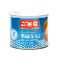 Jin Sheng Brand Multi-flavor Peanuts (Original) 120g