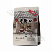 LaoJieKou Five-Spice Flavored Sunflower Seeds 400g