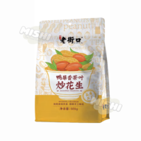 LaoJieKou Ya Shi Xiang Tea Fried Peanuts 500g