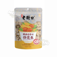 LaoJieKou Ya Shi Xiang Peanuts 250g