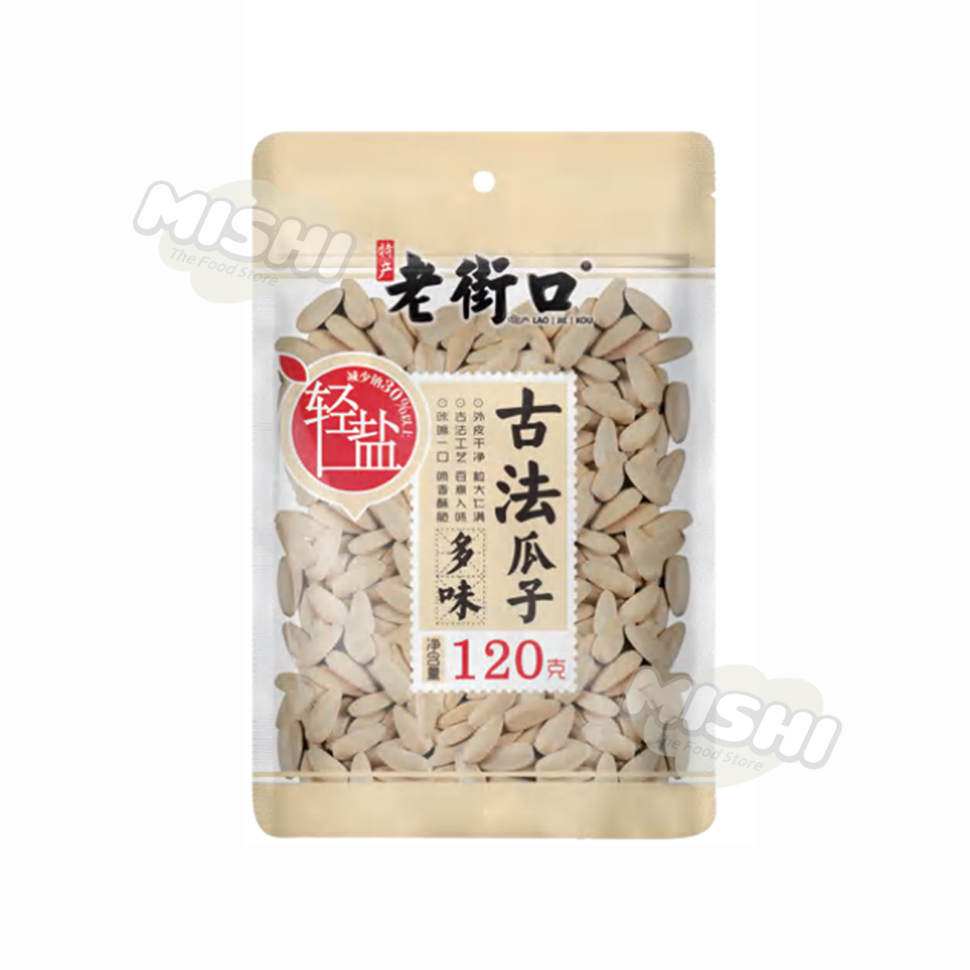 LaoJieKou Da Shou Sunflower Seeds 120g