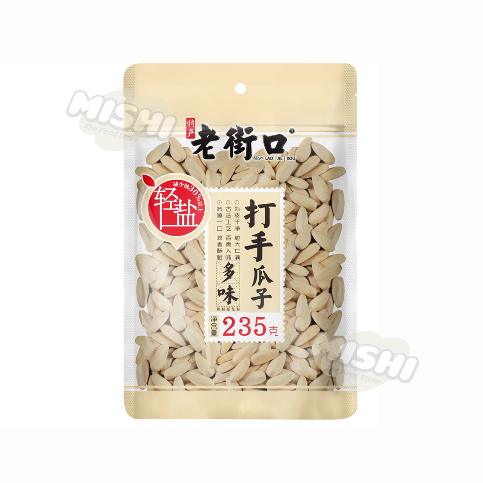 LaoJieKou Da Shou Sunflower Seeds 235g