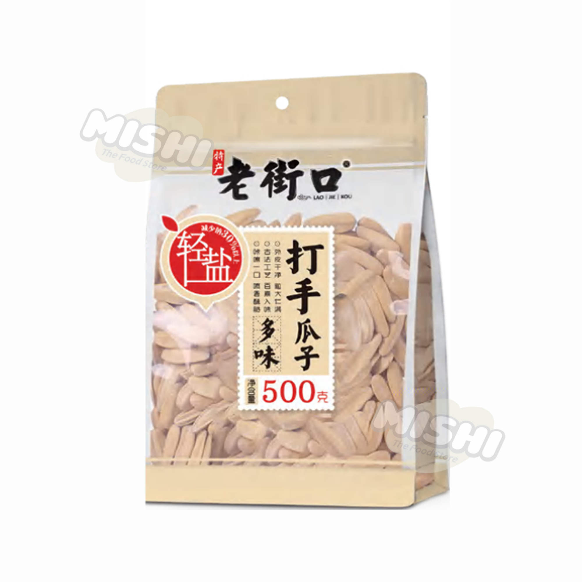 LaoJieKou Da Shou Sunflower Seeds 500g