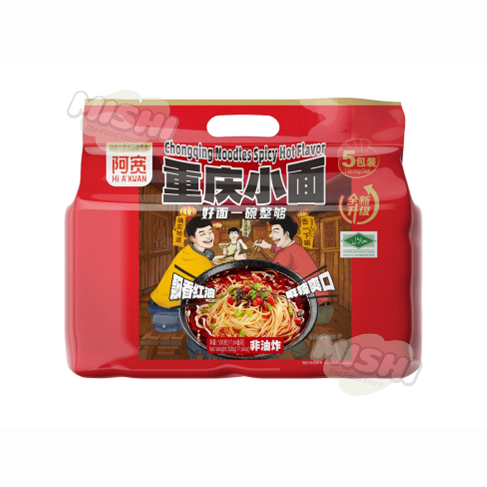 AKUAN Brand Chongqing Noodles Spicy 500g