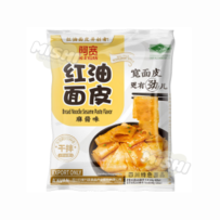 AKUAN Brand Red Oil Noodle Skin Sesame Paste 115g
