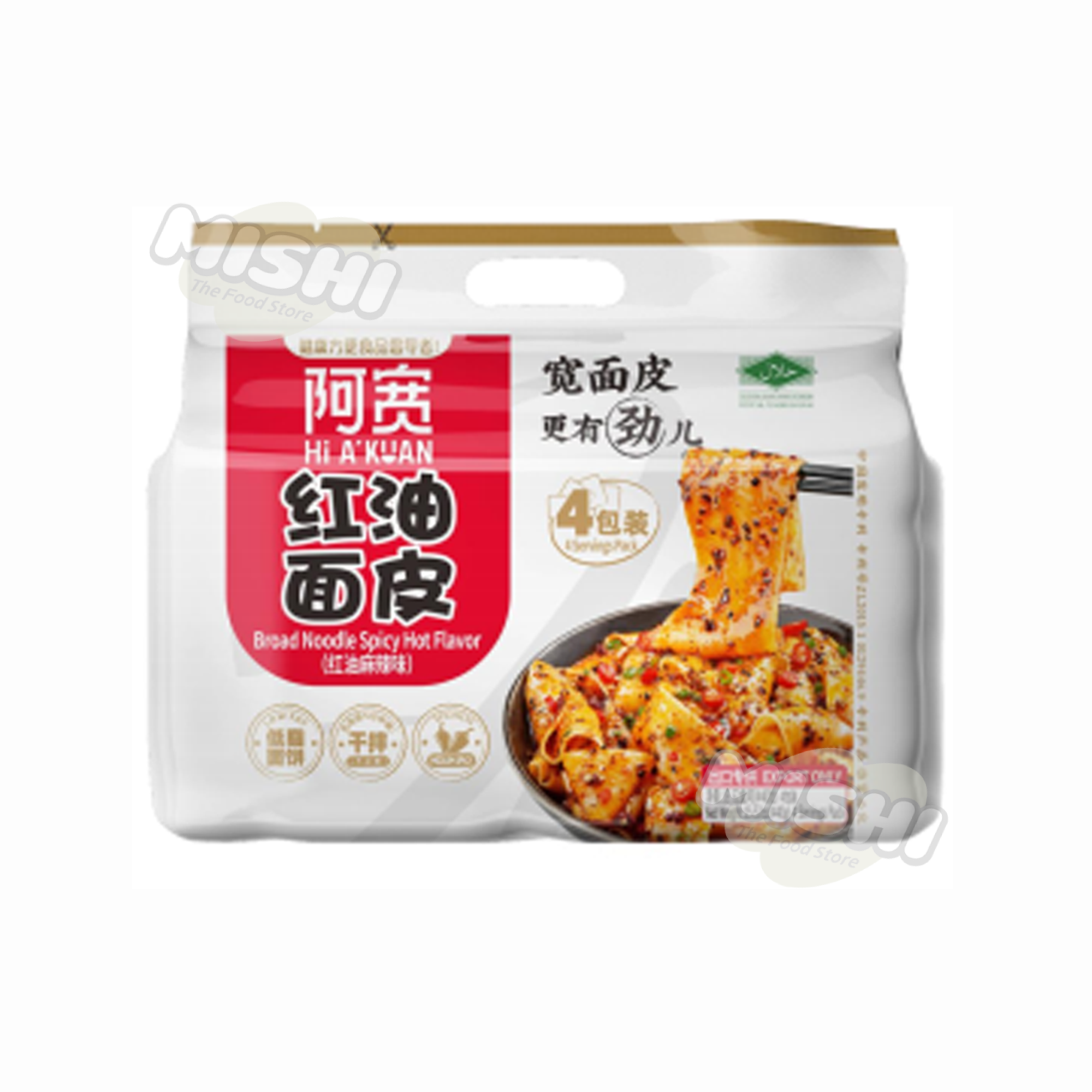 AKUAN Brand Red Oil Noodle Skin Spicy 4-Pack 440g