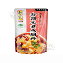 BAIJIA Brand Spicy Boiled Fish Sauce (Halal) 200g