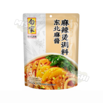 BAIJIA Brand Northeast Sesame Paste Spicy Hot Pot Sauce 120g