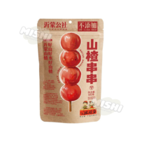 Red Farmer Union Hawthorn Skewers 105g