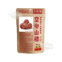 Red Farmer Union Hollow Hawthorn 110g