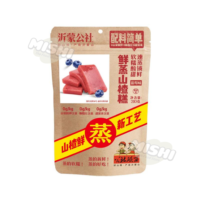 Red Farmer Union Fresh-Steamed Blueberry Hawthorn Cake 210g