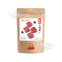 Red Farmer Union Blueberry Hawthorn Stick 120g