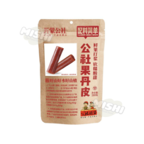 Red Farmer Union Hawthorn Peel 200g