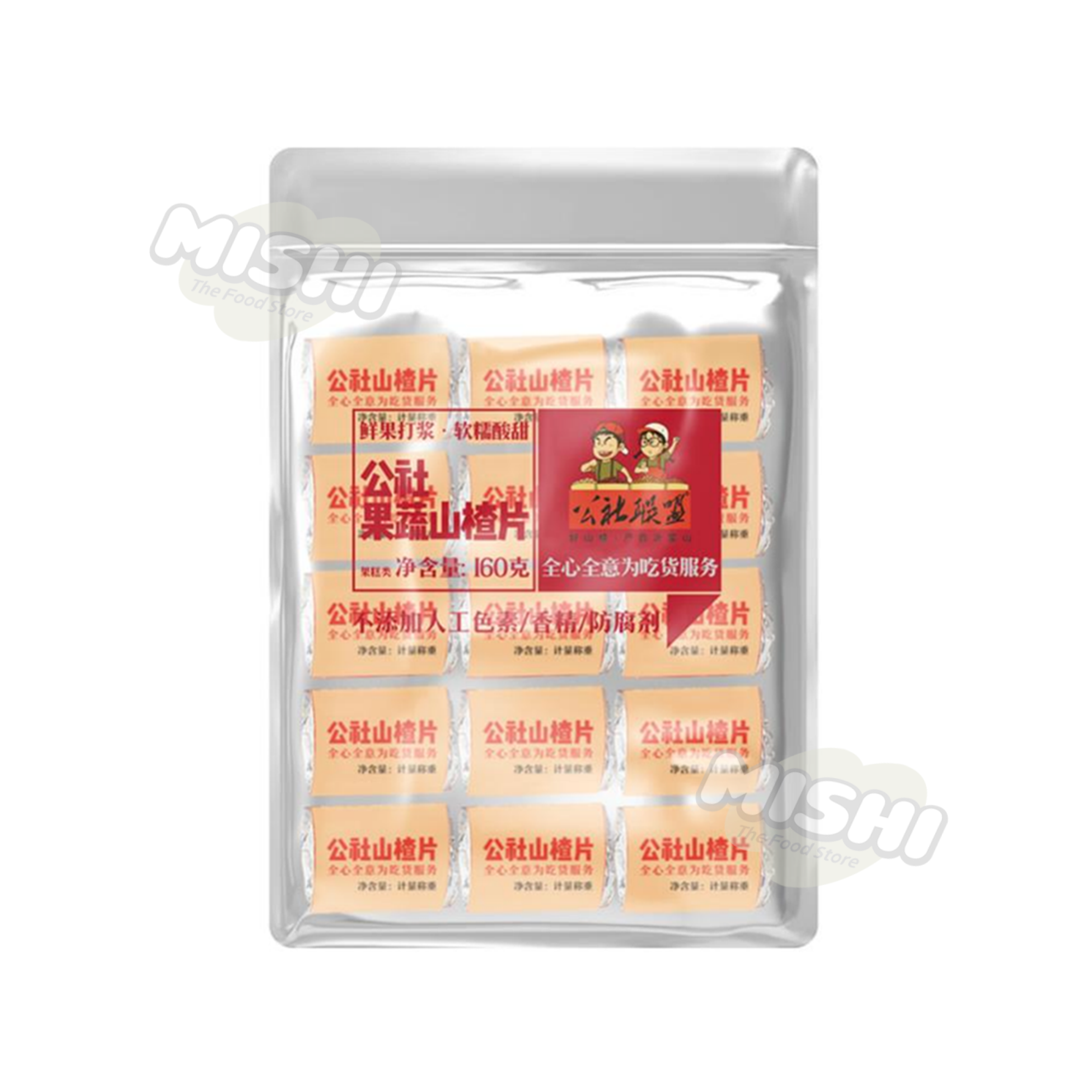 Red Farmer Union Fruit & Veggie Hawthorn Slices 160g