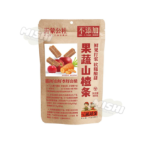 Red Farmer Union Fruit & Veggie Hawthorn Strips 108g