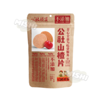 Red Farmer Union Hawthorn Slices 100g