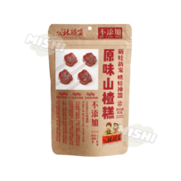 Red Farmer Union Original Hawthorn Cake 85g