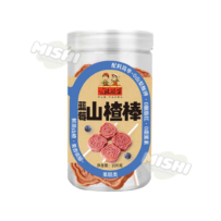 Red Farmer Union Blueberry Hawthorn Stick 220g (Jar)