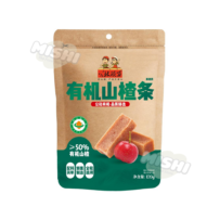 Red Farmer Union Organic Hawthorn Strips 120g