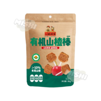 Red Farmer Union Organic Hawthorn Stick 80g