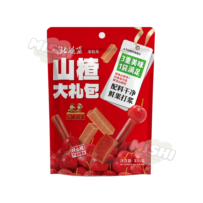 Red Farmer Union Hawthorn Gift Box 330g