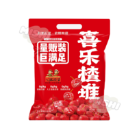 Red Farmer Union Festive Hawthorn Gift Pack 1kg