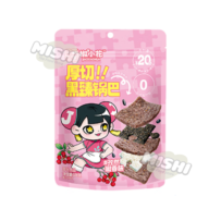 JIAOXIAOHUA Thick-Cut Black Rice Cracker Cumin & Pepper 128g