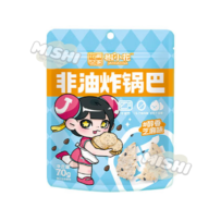 JIAOXIAOHUA Non-Fried Rice Cracker Rich Sesame 70g