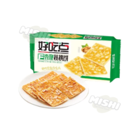 Daliyuan Haochidian Crispy Biscuit Walnut 208g