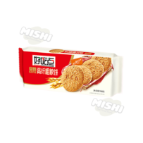 Daliyuan Haochidian High-Fiber Biscuit Whole Grain 168g