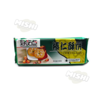 Daliyuan Haochidian Hazelnut Shortbread 108g