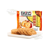 Daliyuan Haochidian Walnut Shortbread 146g