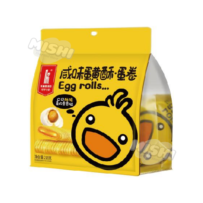 KAMAN Salty Egg Yolk Egg Roll 218g