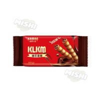 KAMAN Premium Core Egg Roll (Chocolate) 65g