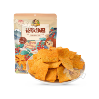 Hedgehog Agan Brand Sichuan Peppercorn Rice Cracker (Sichuan Peppercorn Flavor) 75g