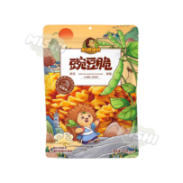 Hedgehog Agan Brand Pea Crisps (Sichuan Peppercorn Flavor) 58g