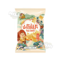 Hedgehog Agan Brand Yam Crisps (Spicy Flavor) 60g
