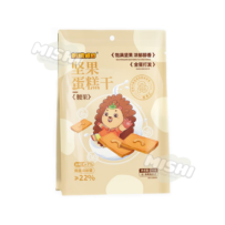 Hedgehog Agan Brand Nut Cake Crisps (Cashew) 210g