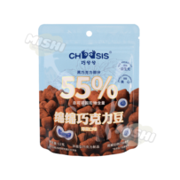 CHOOSIS Brand (Mint Filling Flavor) Soft Chocolate Beans 52g