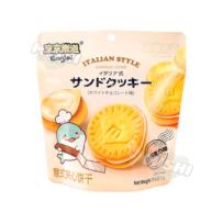 Ennjoi Brand Italian Sandwich Cookies (White Chocolate Flavor) 60g