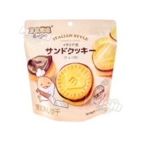 Ennjoi Brand Italian Sandwich Cookies (Chocolate Flavor) 60g