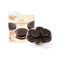 Ennjoi Brand Little Black Cookies (Assorted Flavors) 62g