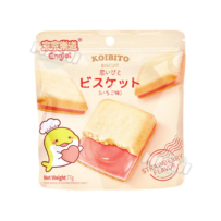Ennjoi Brand Square Jam-Filled Cookies (Strawberry Flavor) 77g