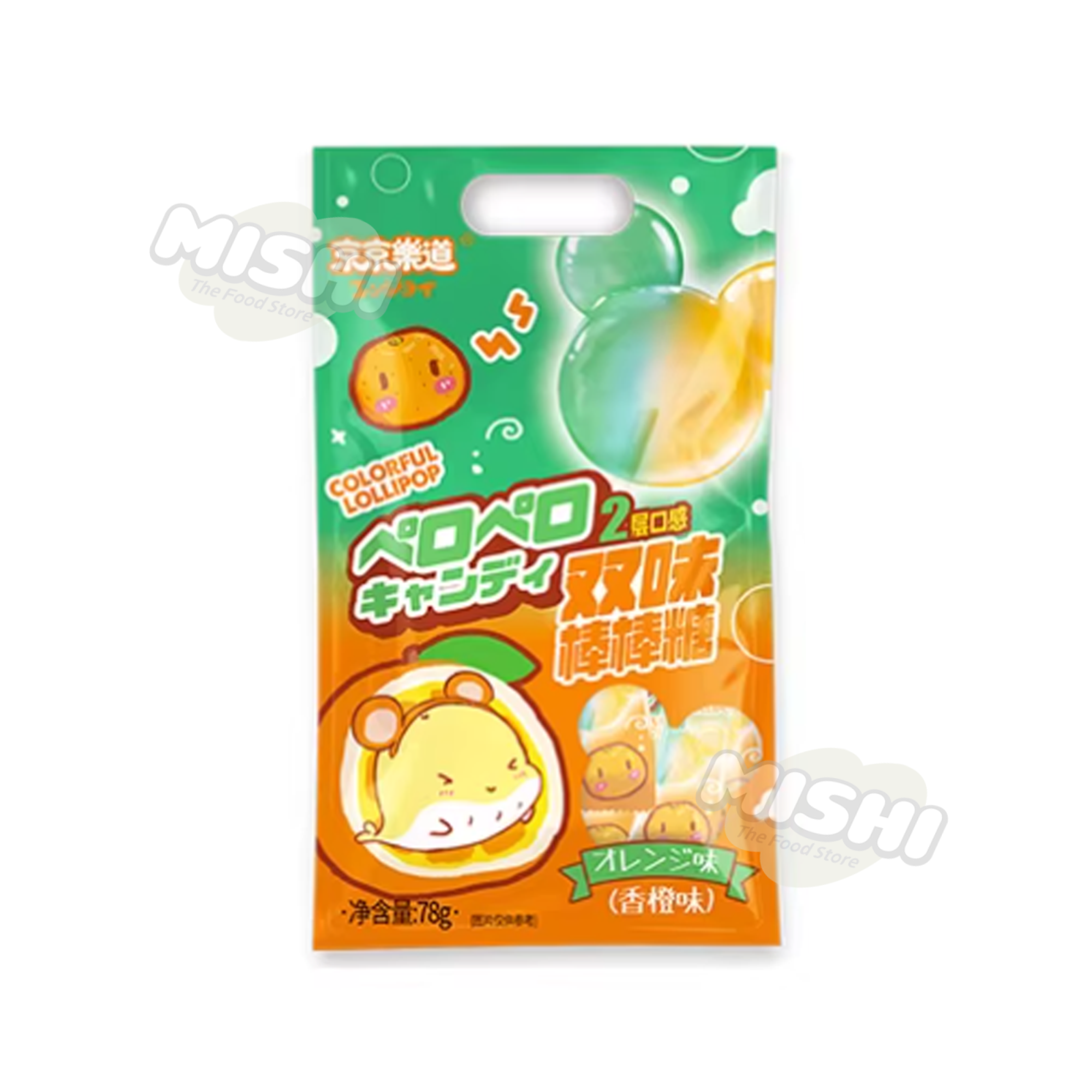 Jingjingledao Brand Dual Flavor Lollipop Orange Flavor 78g